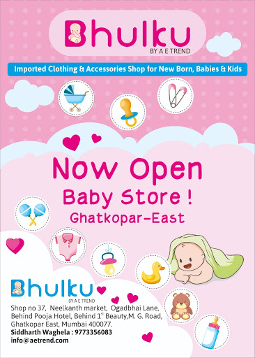 BHULKU NEW BORN BABY SHOP & KIDS IMPORTED CLOTHING & ACCESSORISE