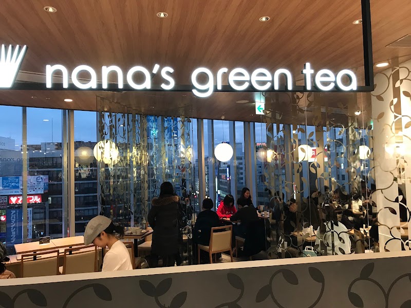 nana's green tea キラリナ京王吉祥寺店