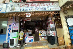 DURGA MUSIC CENTER, VIKARABAD image