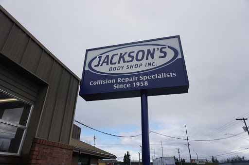 Auto Body Shop «Jackson’s Body Shop Inc.», reviews and photos, 3353 Silverton Rd NE, Salem, OR 97301, USA