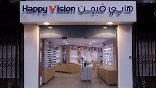 Happy Vision Zamalek