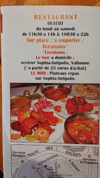 Curry du Restaurant indien Namasté India à Valbonne - n°6