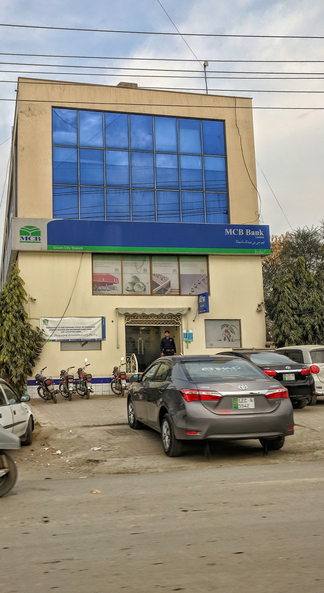 MCB Bank, Green City Lahore