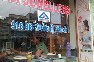 Sri J.K. Jewellers image