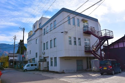 南砺市 起業家支援センター