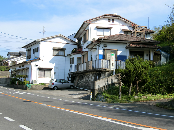 民宿幸