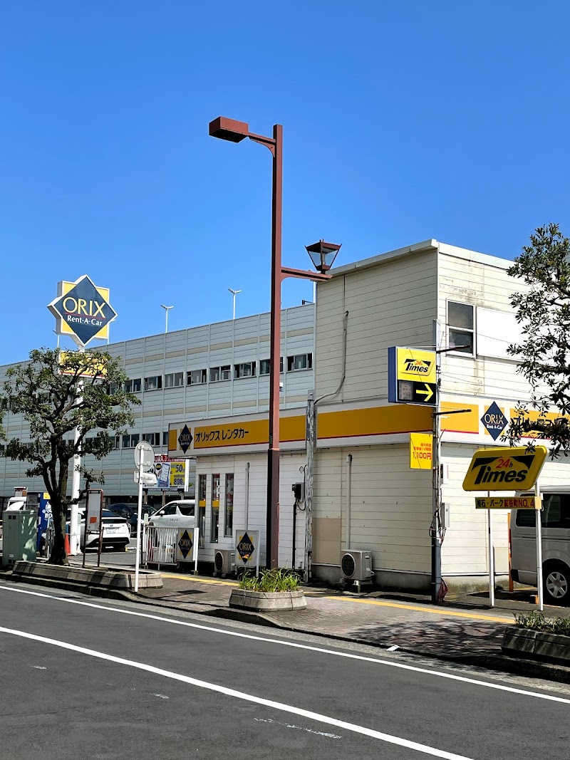 オリックスレンタカー 平塚西口駅前店