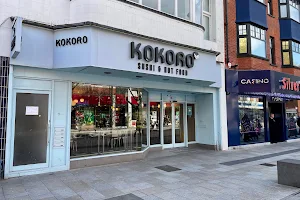 Kokoro Watford image