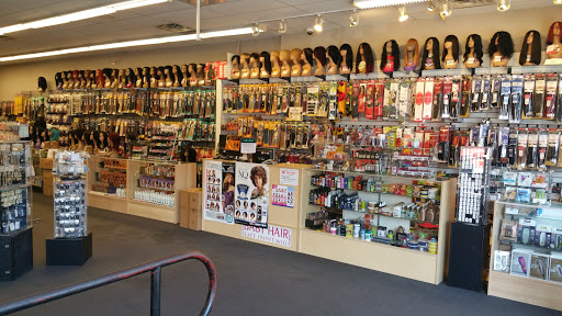 Beauty Supply Store «Rainbow Beauty Mart», reviews and photos, 2112 E Monument St, Baltimore, MD 21205, USA