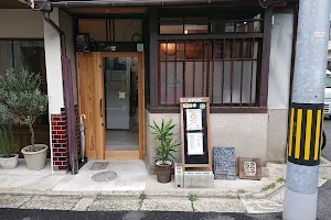 Asipai Kyoto image
