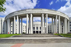 Национальная Академия наук Беларуси image
