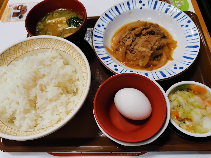 すき家 裾野二ツ屋店