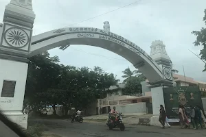 Pollachi Mahalingapuram Arch image