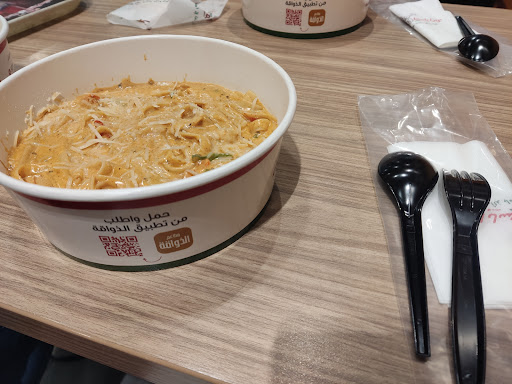 Casapasta | كازاباستا 