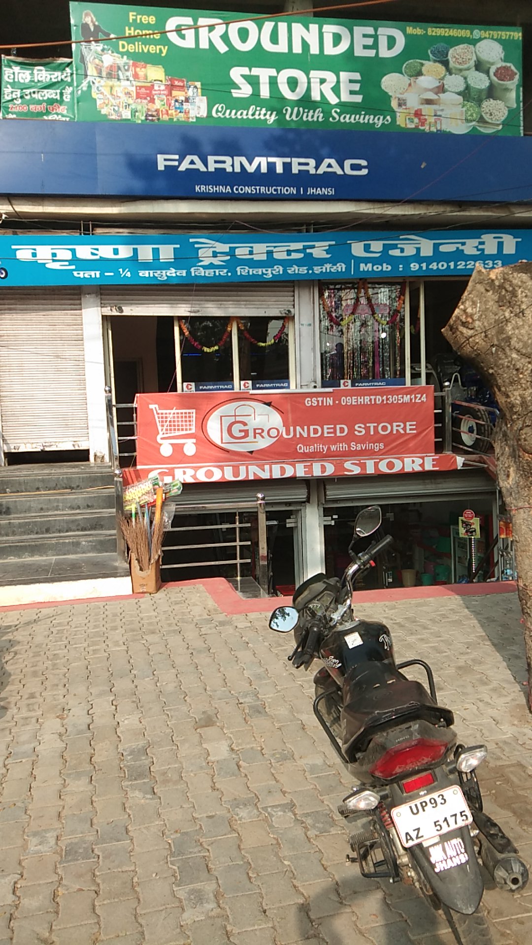 Grounded Store