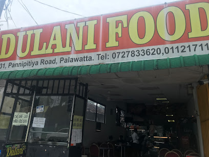Dulani Food - 831 Battaramulla - Pannipitiya Rd, Sri Jayawardenepura Kotte 10120, Sri Lanka