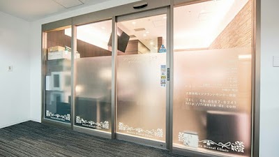 フリージア歯科クリニック オリックス本町ビル院