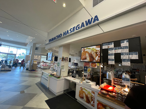 Japanese Grocery Store «Mitsuwa Marketplace», reviews and photos, 21515 S Western Ave, Torrance, CA 90501, USA