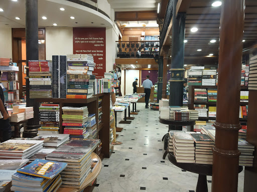 Bookstores open on Sundays Mumbai