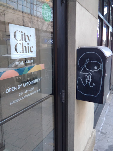 Real Estate Agency «City Chic Real Estate, DC Realtor», reviews and photos, 1625 K St NW #550, Washington, DC 20006, USA