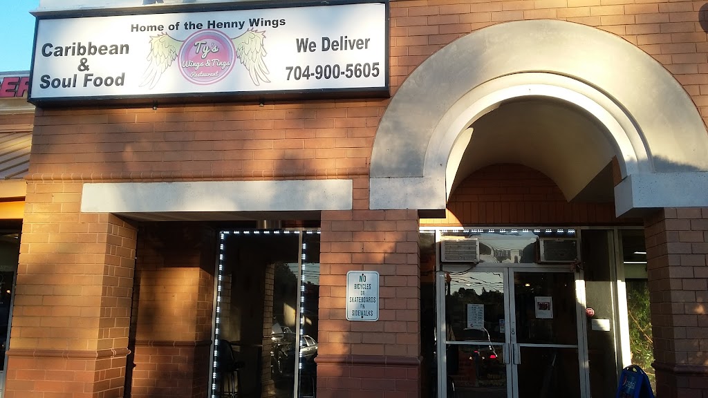 Golden Gate Chinese Fast Food 28215