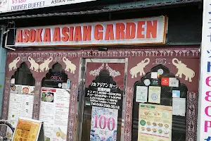 Asoka Asian Garden image