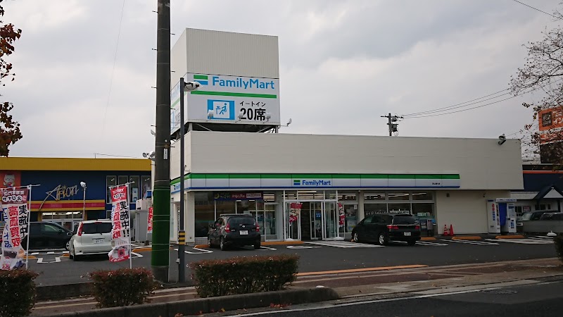 ファミリーマート 浜山通り店