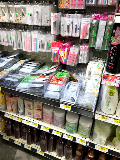 Korean Grocery Store «H Mart», reviews and photos, 9896 Bellaire Blvd, Houston, TX 77036, USA