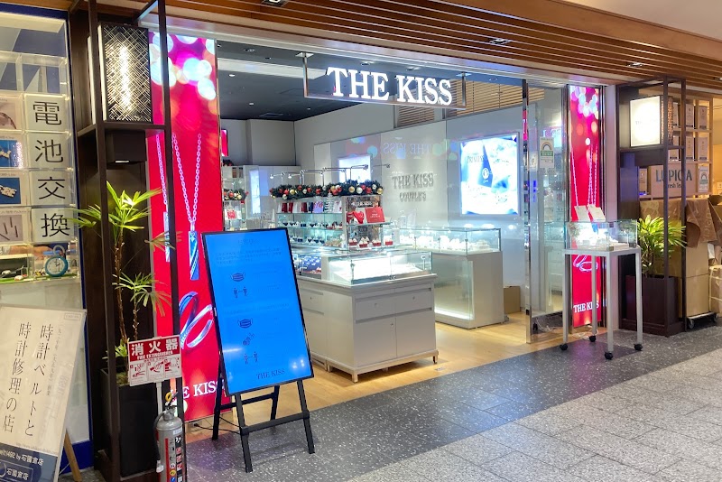 THE KISS 東京ソラマチ店