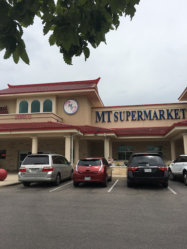 Asian Grocery Store «MT Supermarket», reviews and photos, 10901 N Lamar Blvd G, Austin, TX 78753, USA