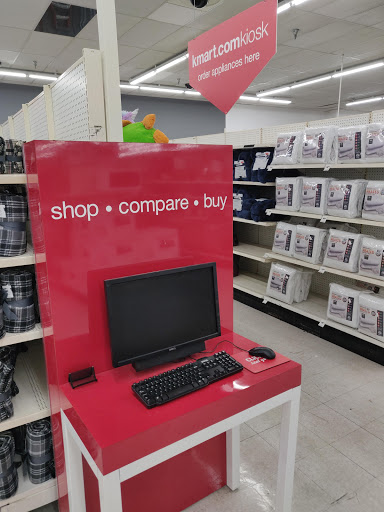 Discount Store «Kmart», reviews and photos, 1443 W Main St, Lebanon, TN 37087, USA