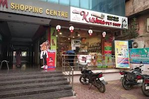 Krishna pet shop (कृष्णा पेट शॉप) image