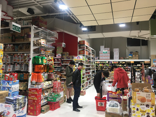 Laguna QV Supermarket