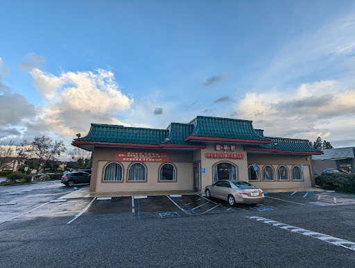 Golden Palace Restaurant image