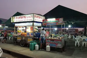 Prachinburi Fresh Market image