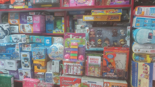 Gupta Toys