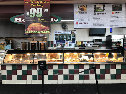 Grocery Store «Super Greenland Market», reviews and photos, 12715 W Warren Ave, Dearborn, MI 48126, USA