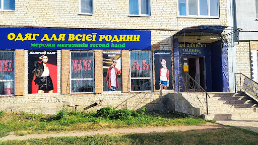 Stores to buy women's cocktail dresses Donetsk