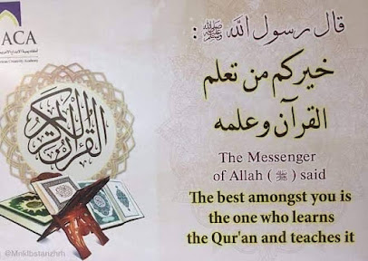 Madressa Tahseenul Qur’an