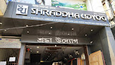 Shraddha Udyog