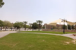 Al Yasmin Park image