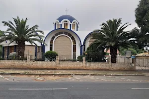 Greek Orthodox Church Agios Athanasios image