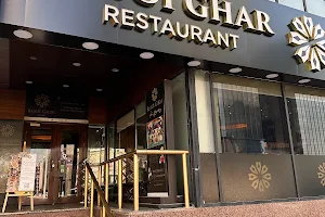 Rasoi Ghar Restaurant image