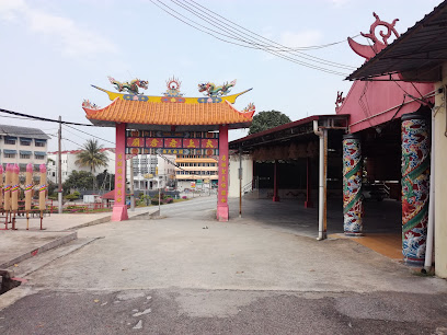 Tai Siong Low Kuan Temple
