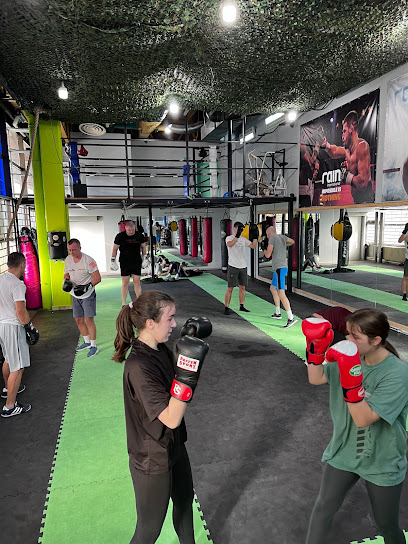 Pagonis Pro Boxing Gym - Sutjeska 2, Novi Sad 21121, Serbia