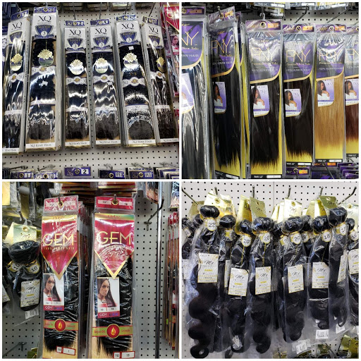 Cosmetics Store «My Beauty Supply», reviews and photos, 30235 Cherry Hill Rd, Inkster, MI 48141, USA