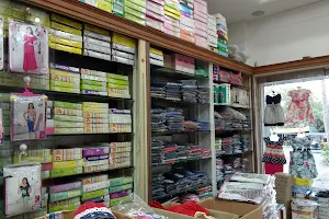 Arihant cloth shop image