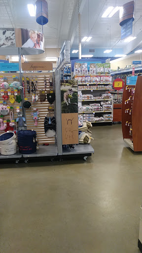 Pet Supply Store «PetSmart», reviews and photos, 8204 Leesburg Pike, Vienna, VA 22182, USA