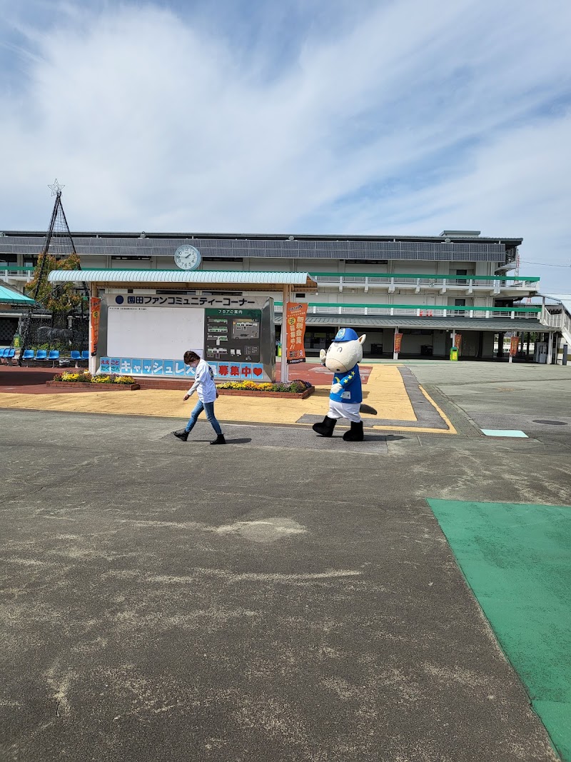 園田競馬場 お座敷投票所