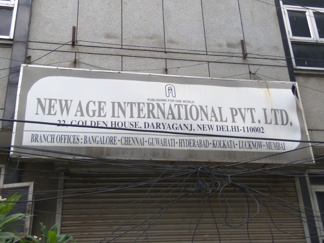 New Age International Pvt Ltd